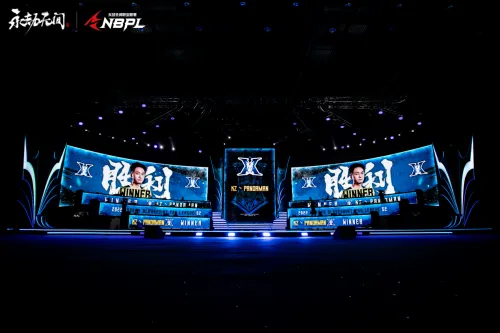 DB电子官网 横幅